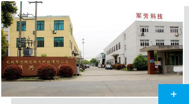 自动码垛闭式香蕉视频免费版的应用与结构