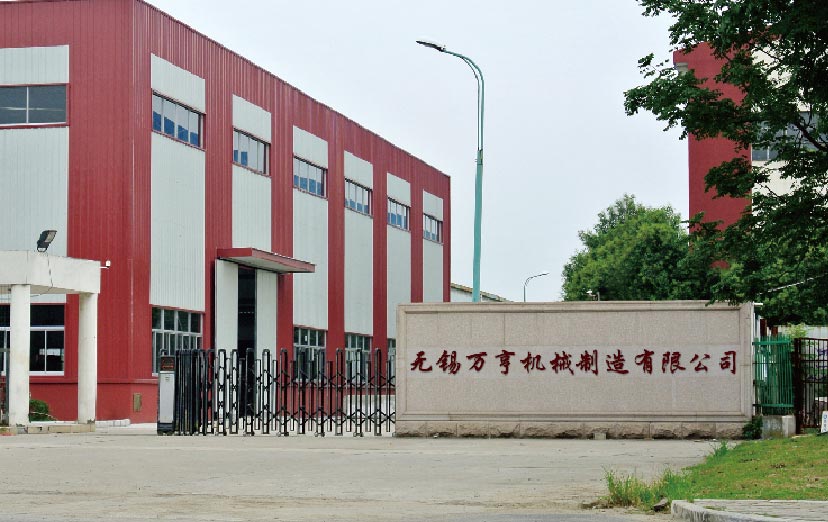 江苏逆流闭式香蕉视频免费版咨询盘2022已更新(今日/污香蕉视频下载)